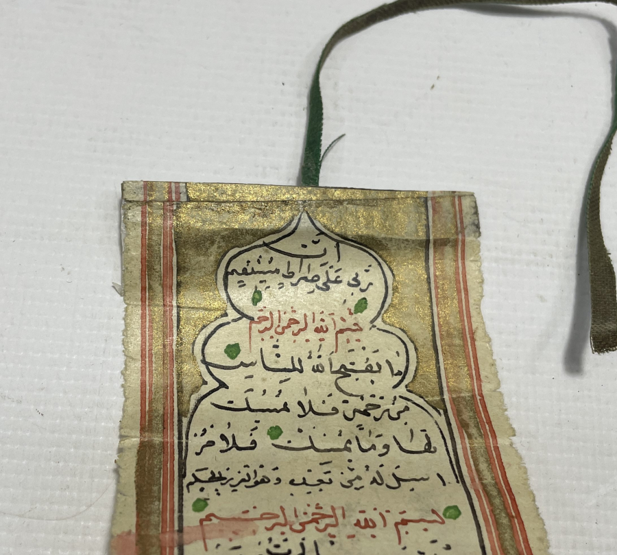 OSMANLI DÖNEMİ ÇOK NADİR TEZHİPLİ RULO TILSIM