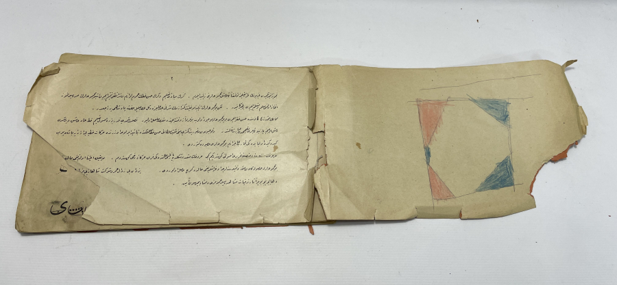 OSMANLI DÖNEMİ HAT KİTABI