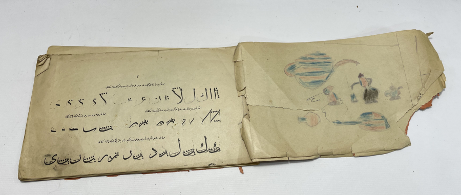 OSMANLI DÖNEMİ HAT KİTABI