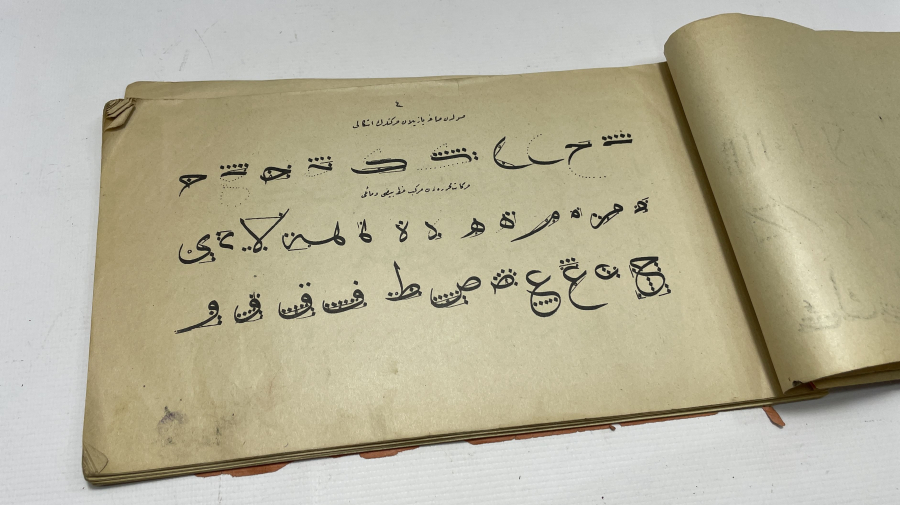 OSMANLI DÖNEMİ HAT KİTABI