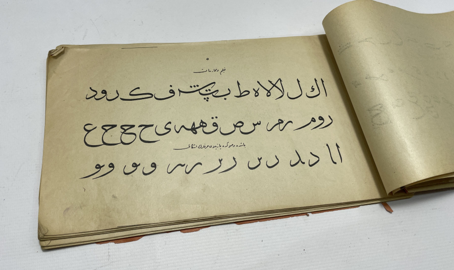 OSMANLI DÖNEMİ HAT KİTABI