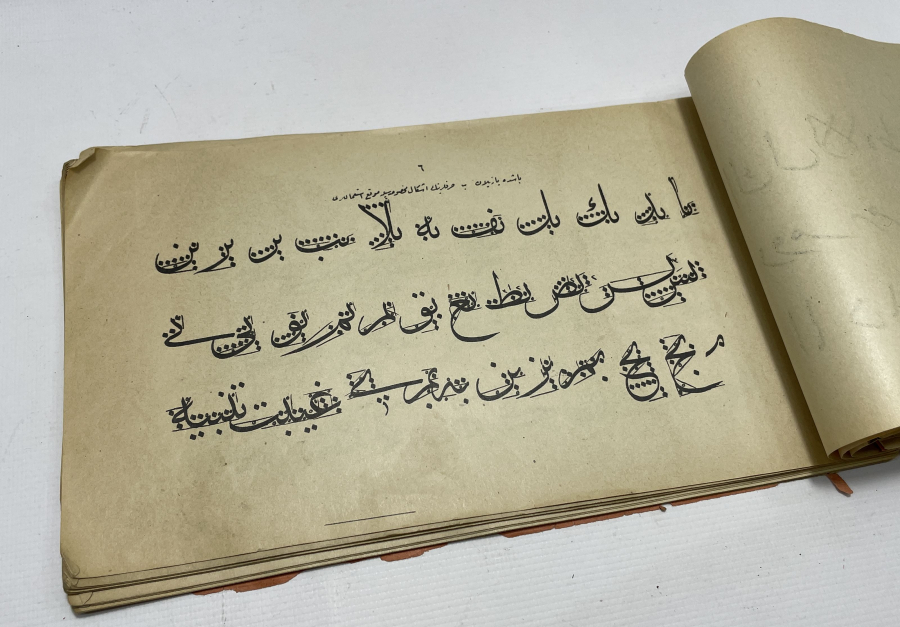 OSMANLI DÖNEMİ HAT KİTABI