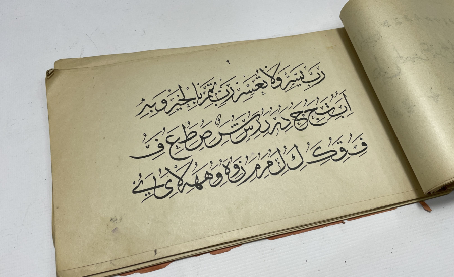 OSMANLI DÖNEMİ HAT KİTABI