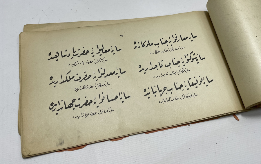 OSMANLI DÖNEMİ HAT KİTABI