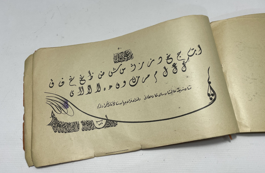 OSMANLI DÖNEMİ HAT KİTABI