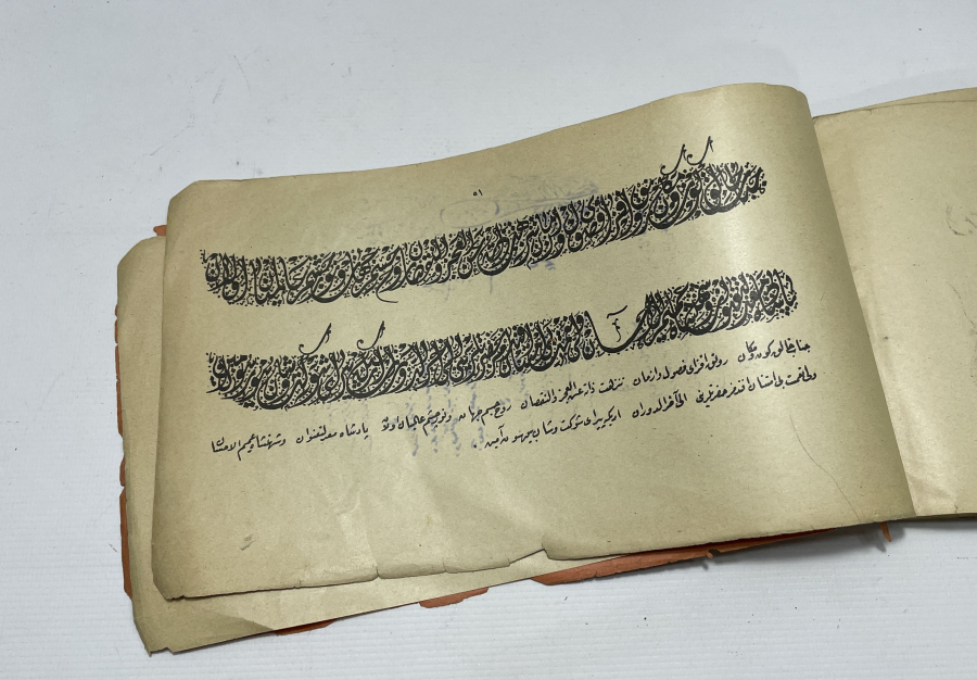 OSMANLI DÖNEMİ HAT KİTABI