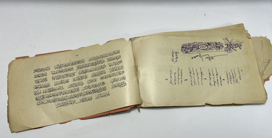 OSMANLI DÖNEMİ HAT KİTABI