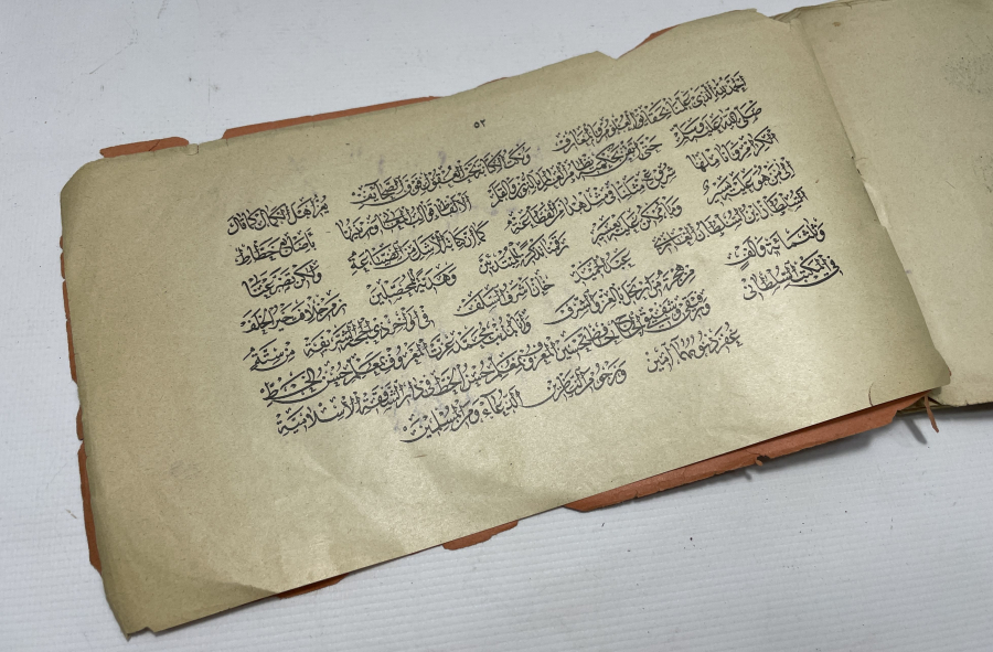 OSMANLI DÖNEMİ HAT KİTABI