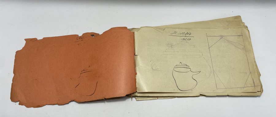 OSMANLI DÖNEMİ HAT KİTABI