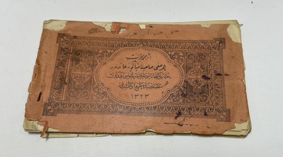 OSMANLI DÖNEMİ HAT KİTABI