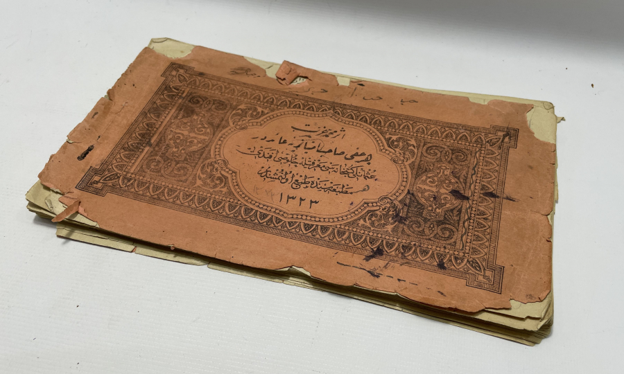 OSMANLI DÖNEMİ HAT KİTABI