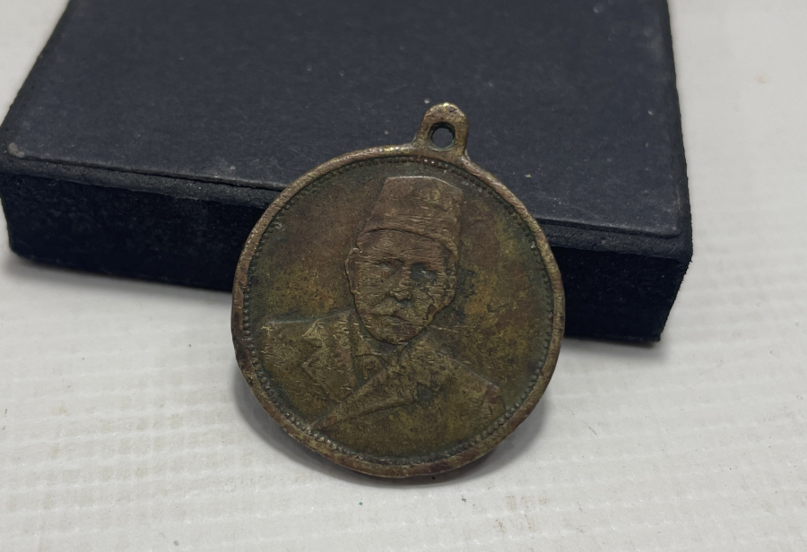 OSMANLI DÖNEMİ MEŞRUTİYET MADALYASI