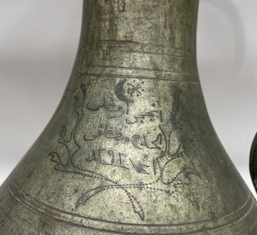 OSMANLI DÖNEMİ NADİR FORMDA OSMANLICA YAZILI BOZACI GÜĞÜMÜ