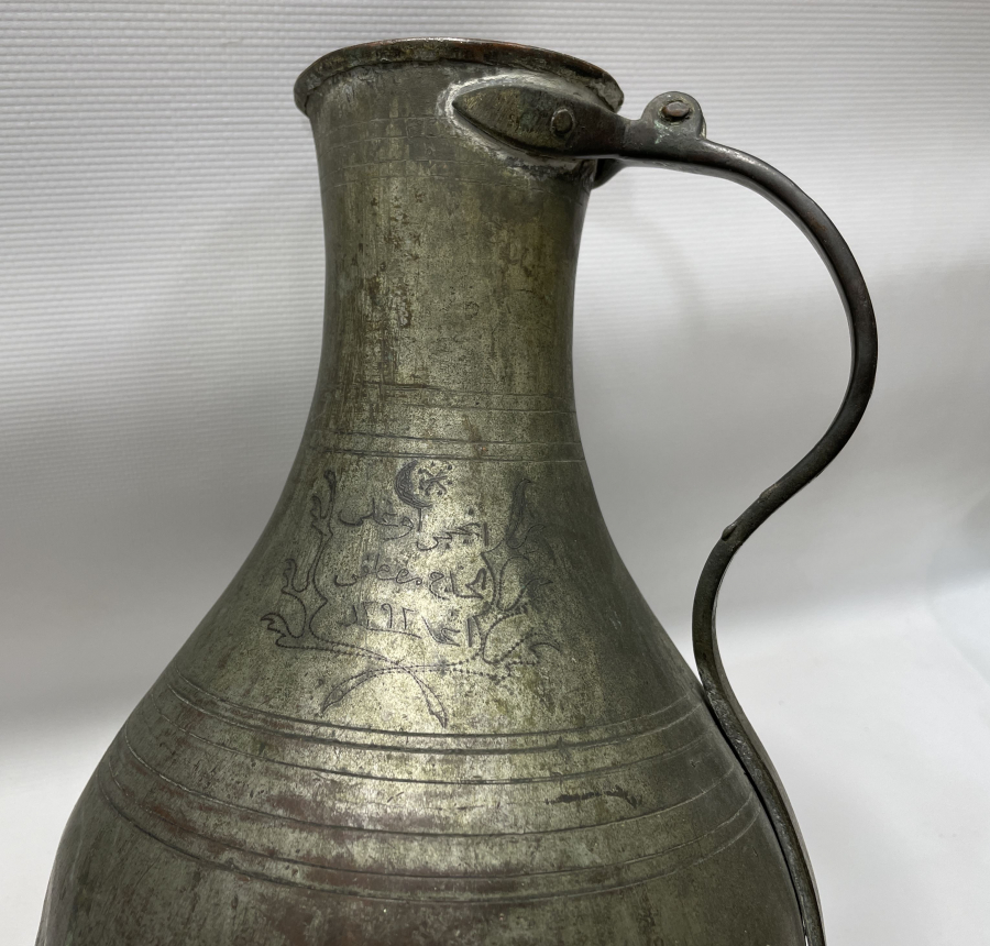 OSMANLI DÖNEMİ NADİR FORMDA OSMANLICA YAZILI BOZACI GÜĞÜMÜ