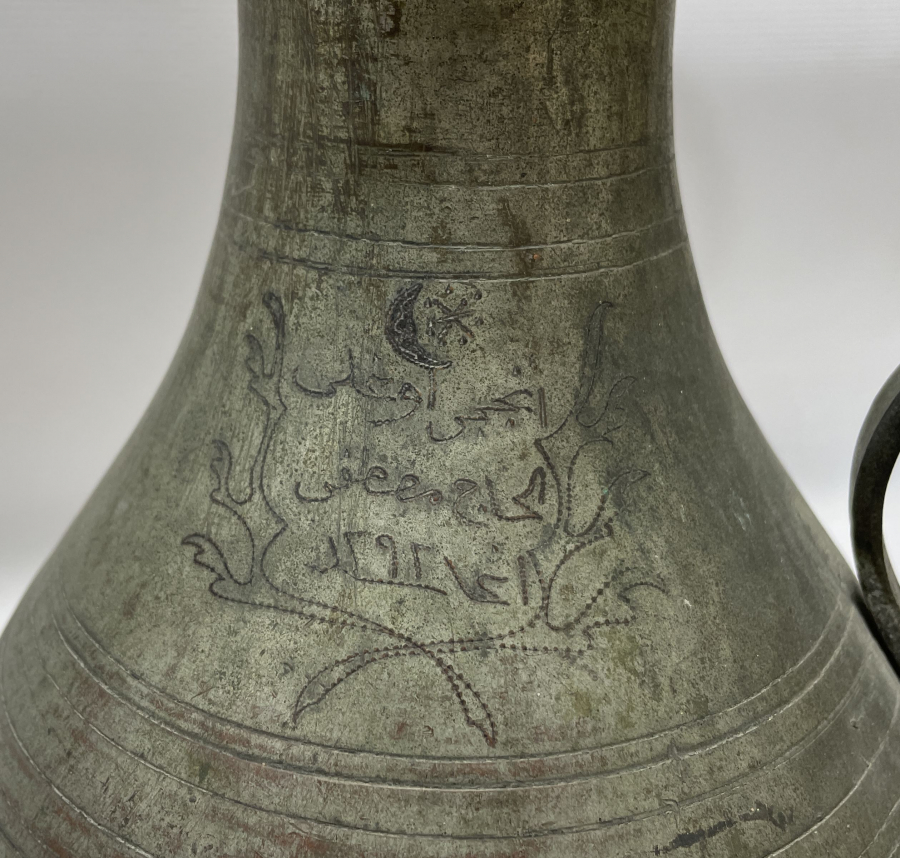 OSMANLI DÖNEMİ NADİR FORMDA OSMANLICA YAZILI BOZACI GÜĞÜMÜ