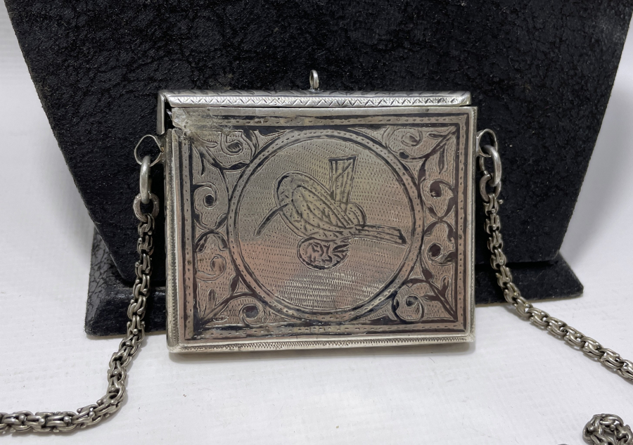 OSMANLI DÖNEMİ NADİR KUVVACI HAMAYILI