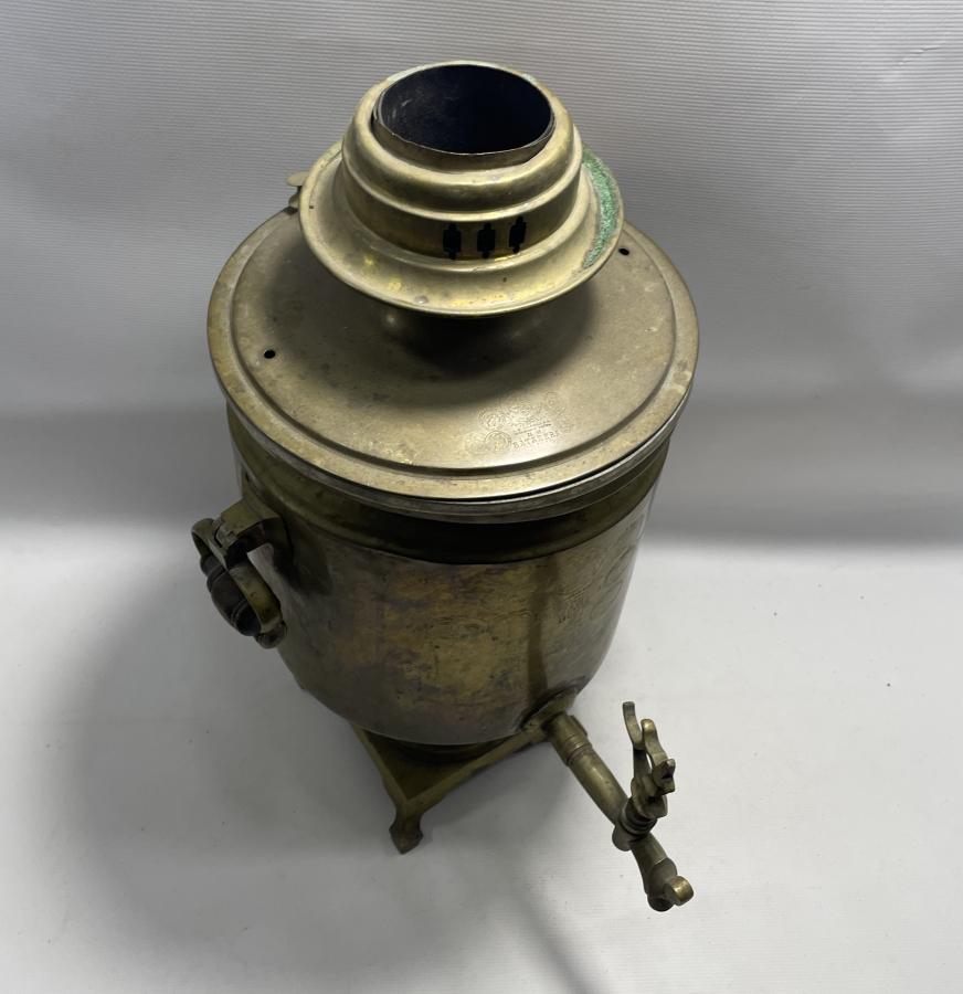 OSMANLI DÖNEMİ RUS SEMAVER