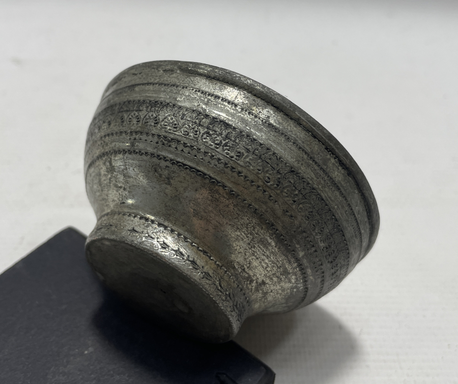 OSMANLI DÖNEMİ SÜLEYMANİYE İŞİ ÇAMÇAK