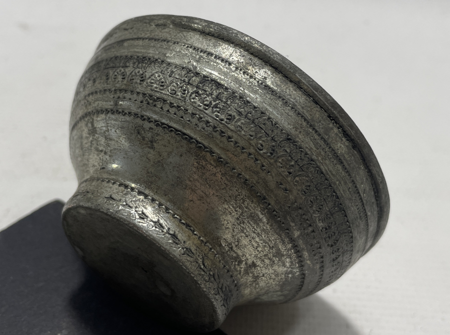 OSMANLI DÖNEMİ SÜLEYMANİYE İŞİ ÇAMÇAK