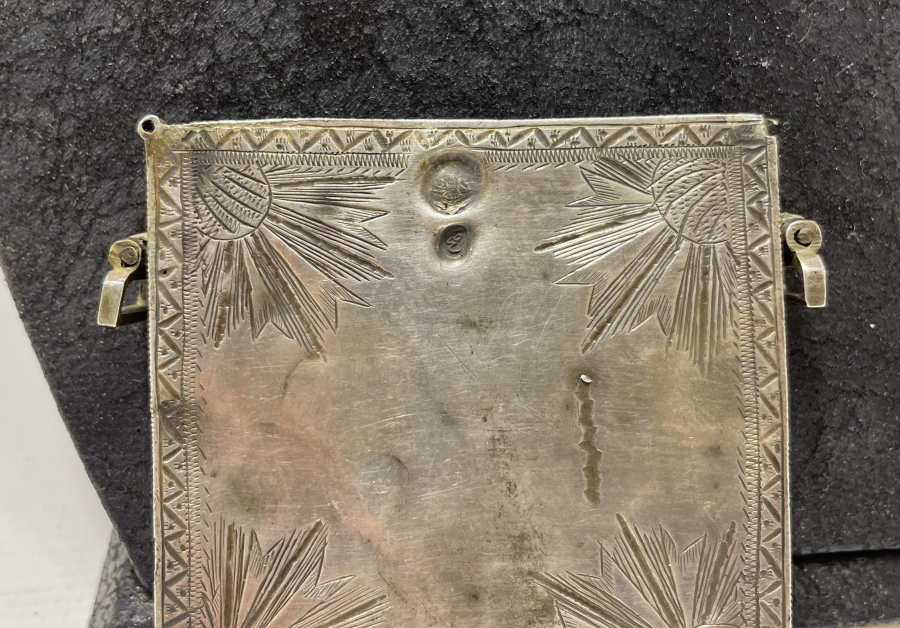 OSMANLI DÖNEMİ TUĞRALI GÜMÜŞ HAMAYIL