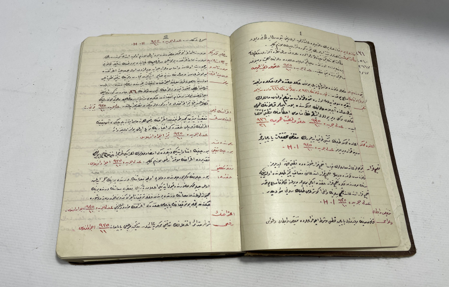 OSMANLICA EL YAZMA HUKUK KİTABI