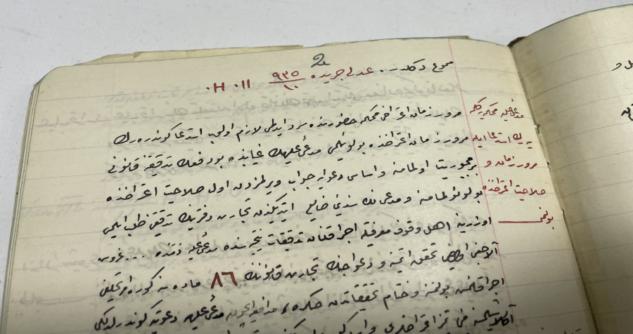 OSMANLICA EL YAZMA HUKUK KİTABI