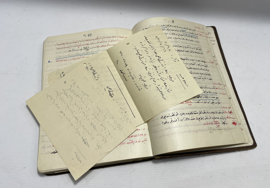 OSMANLICA EL YAZMA HUKUK KİTABI