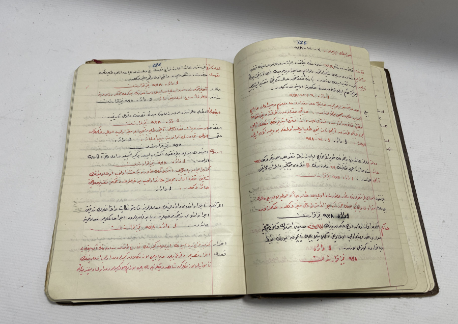 OSMANLICA EL YAZMA HUKUK KİTABI