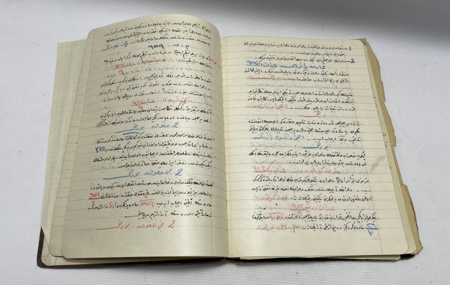 OSMANLICA EL YAZMA HUKUK KİTABI