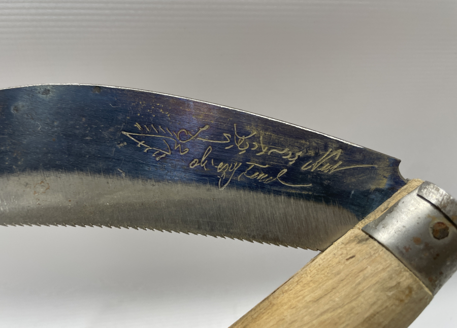 ÜZERİ OSMANLICA YAZILI BURSA İŞİ DEV BOY BAĞ BIÇAĞI