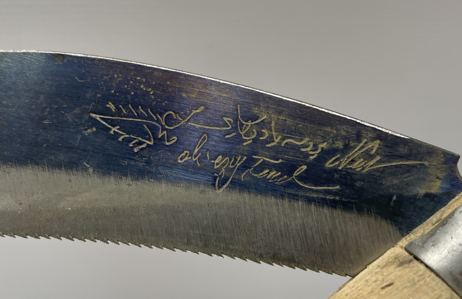 ÜZERİ OSMANLICA YAZILI BURSA İŞİ DEV BOY BAĞ BIÇAĞI