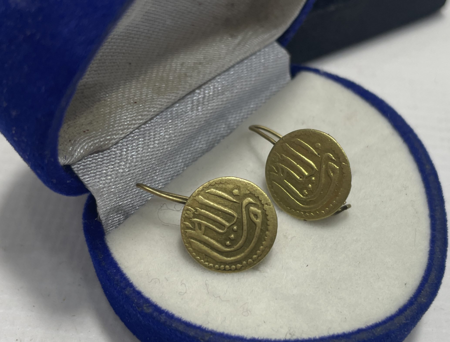 ÜZERİNDE MAŞALLAH YAZILI OSMANLI DÖNEMİ KÜPE  