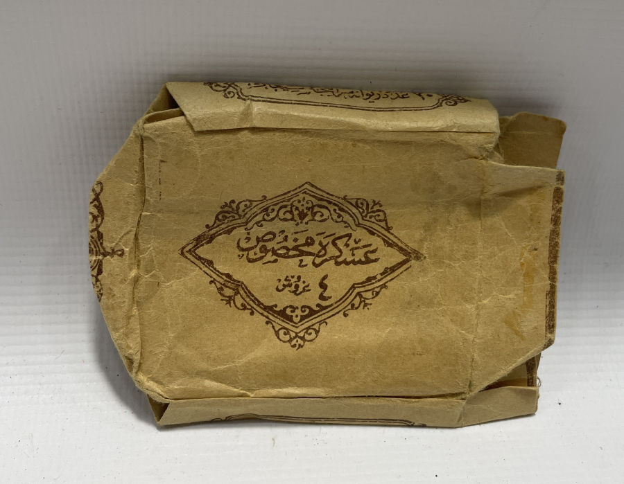 1. DÜNYA SAVAŞI DÖNEMİ NADİR ASKER SİGARASI PAKETİ