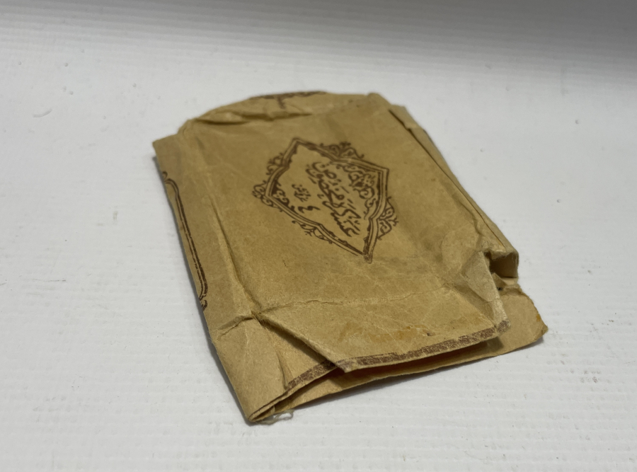 1. DÜNYA SAVAŞI DÖNEMİ NADİR ASKER SİGARASI PAKETİ