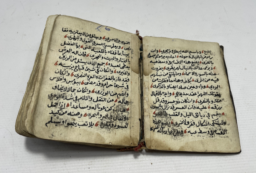 1800 BAŞLARI EL YAZMA ENAM-I ŞERİF