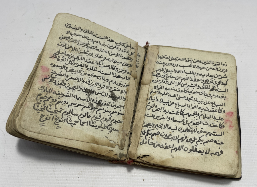 1800 BAŞLARI EL YAZMA ENAM-I ŞERİF