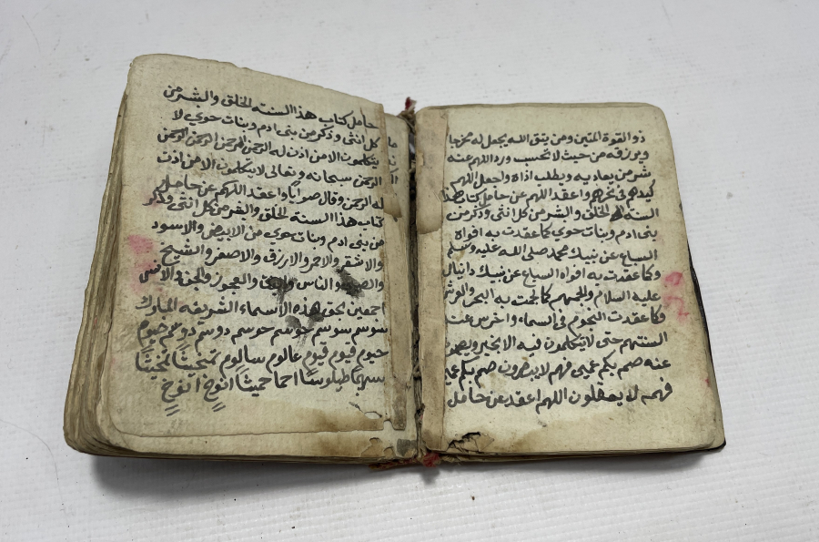 1800 BAŞLARI EL YAZMA ENAM-I ŞERİF