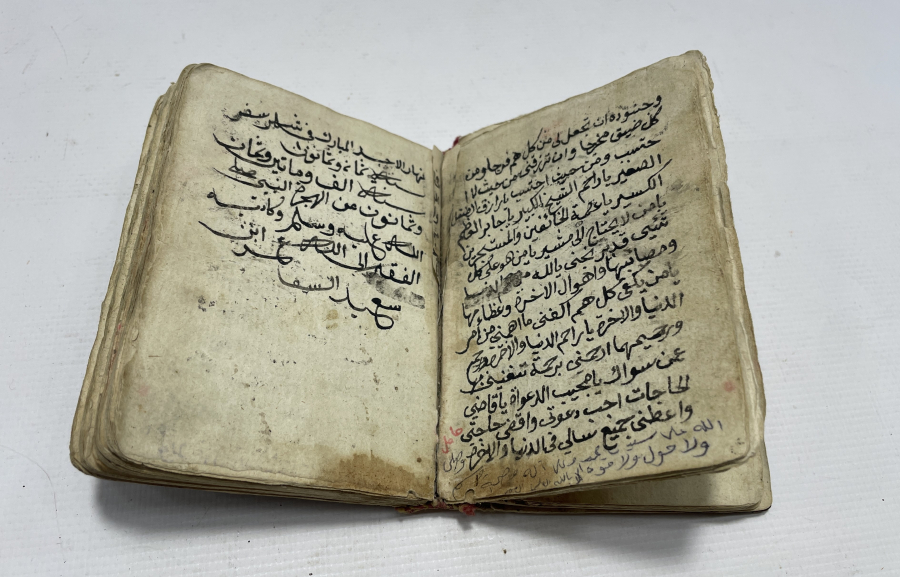 1800 BAŞLARI EL YAZMA ENAM-I ŞERİF