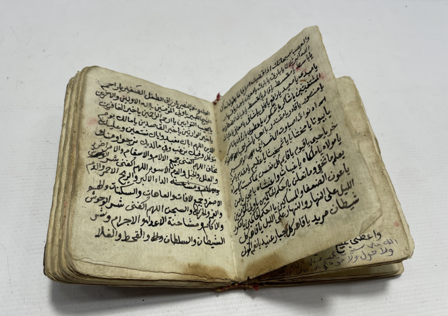 1800 BAŞLARI EL YAZMA ENAM-I ŞERİF