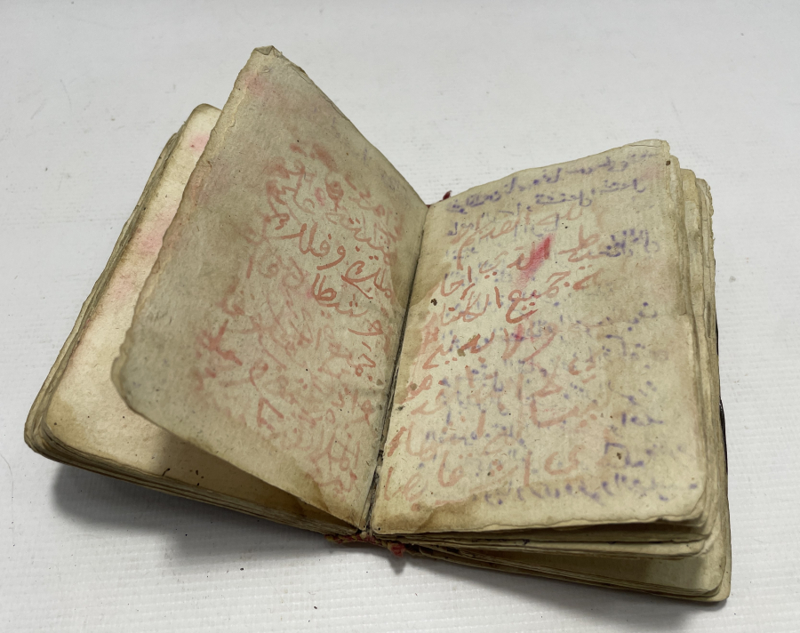 1800 BAŞLARI EL YAZMA ENAM-I ŞERİF