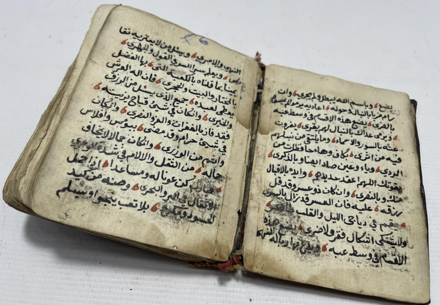 1800 BAŞLARI EL YAZMA ENAM-I ŞERİF