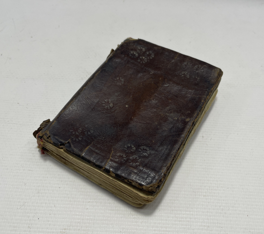 1800 BAŞLARI EL YAZMA ENAM-I ŞERİF