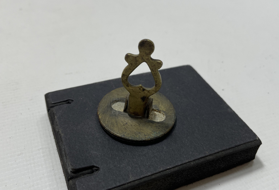 CUMHURİYET BAŞLARI DEVLET DAİRESİ MÜHRÜ