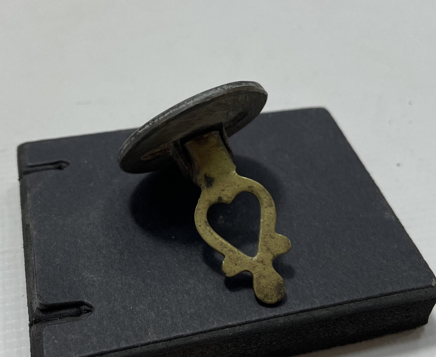 CUMHURİYET BAŞLARI DEVLET DAİRESİ MÜHRÜ