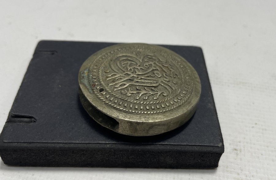 OSMANLI DÖNEMİ EFE PAZUBENDİ