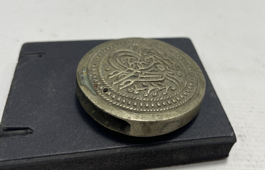 OSMANLI DÖNEMİ EFE PAZUBENDİ