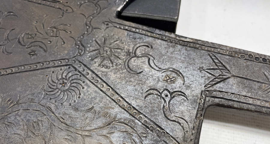 OSMANLI DÖNEMİ ÜZERİ OSMANLICA YAZILI ÇOK NADİR TIRPAN