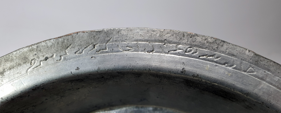 OSMANLI DÖNEMİ YAZILI BAKIR TABAK