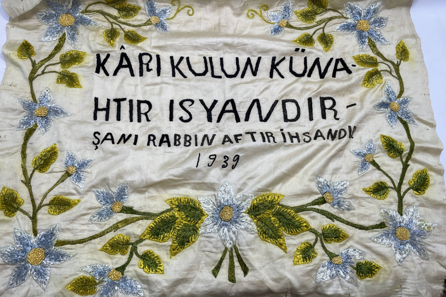 TAMAMI EL İŞİ ANTİKA PANO