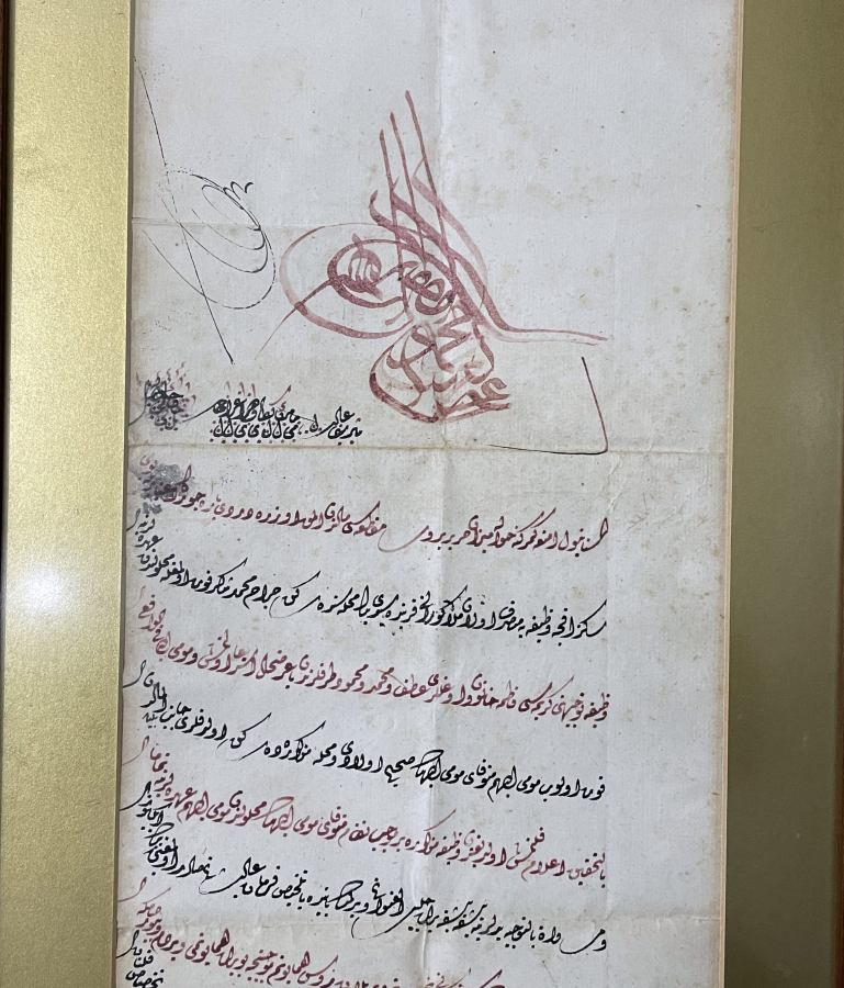 TUĞRASI EL ÇEKME ABDÜLAZİZ HAN DÖNEMİ BURSA İLE İLGİLİ FERMAN